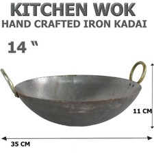 14" Iron Karahi Kadai Heavy