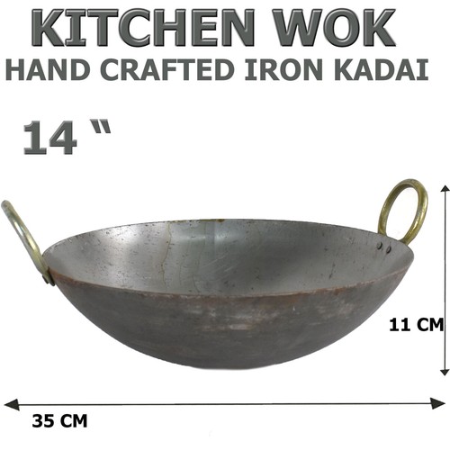 Iron karahi kadai heavy - 14",