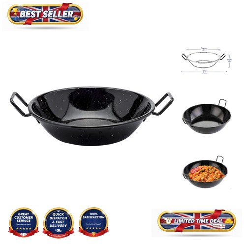 Heavy duty 22cm - duty, karahi